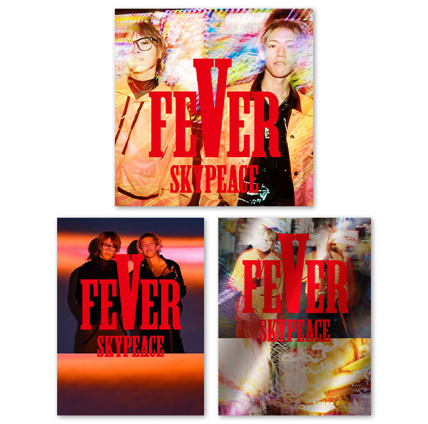 FEVER